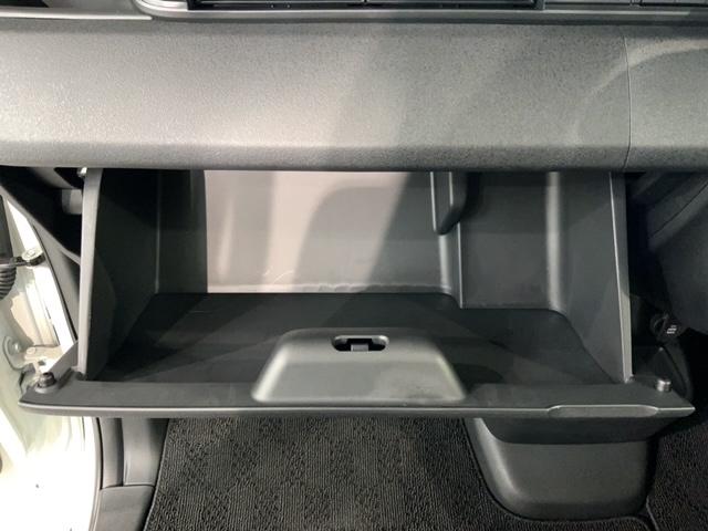 N-BOXカスタム スロープ HSENSING 福祉車両 新車保証 試乗車 ベンチシート Wパワスラ Bカメラ LEDヘッドライト シートヒーター フルセグTV ETC ABS スマートキー オートクルーズコントロール キーレス(27枚目)
