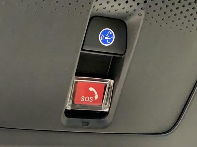 N-BOXカスタム スロープ HSENSING 福祉車両 新車保証 試乗車 ベンチシート Wパワスラ Bカメラ LEDヘッドライト シートヒーター フルセグTV ETC ABS スマートキー オートクルーズコントロール キーレス(29枚目)