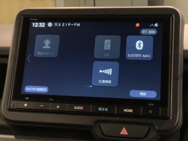 N-BOXカスタム スロープ HSENSING 福祉車両 新車保証 試乗車 ベンチシート Wパワスラ Bカメラ LEDヘッドライト シートヒーター フルセグTV ETC ABS スマートキー オートクルーズコントロール キーレス(41枚目)