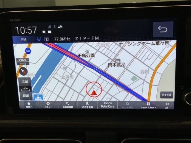 フリード エアーEX HSENSING 新車保証 試乗車 ワンオ-ナ- バックモニター 盗難防止システム 両側パワースライドドア 横滑り防止装置 クルコン フルセグ ETC車載器 オートエアコン シートヒーター USB(6枚目)