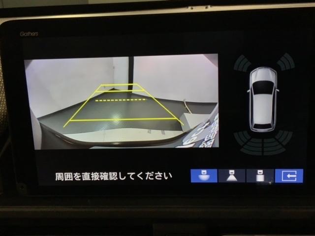 フリード エアーEX HSENSING 新車保証 試乗車 ワンオ-ナ- バックモニター 盗難防止システム 両側パワースライドドア 横滑り防止装置 クルコン フルセグ ETC車載器 オートエアコン シートヒーター USB(7枚目)