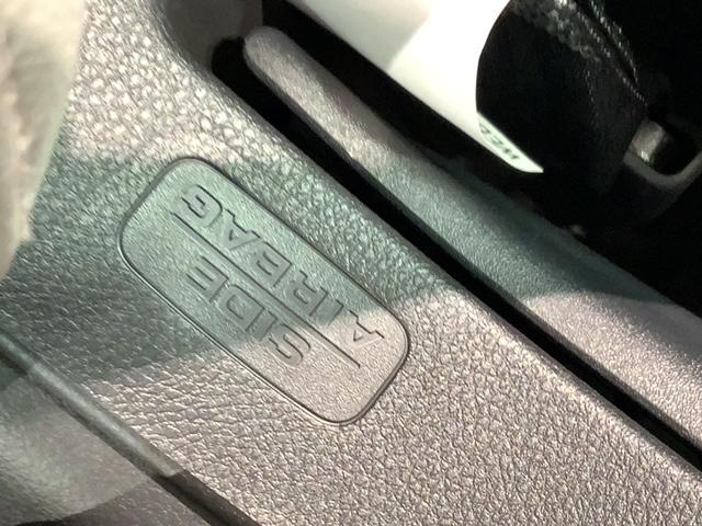 フリード エアーEX HSENSING 新車保証 試乗車 ワンオ-ナ- バックモニター 盗難防止システム 両側パワースライドドア 横滑り防止装置 クルコン フルセグ ETC車載器 オートエアコン シートヒーター USB(23枚目)