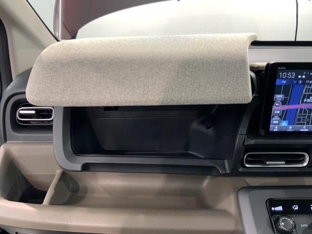 フリード エアーEX HSENSING 新車保証 試乗車 ワンオ-ナ- バックモニター 盗難防止システム 両側パワースライドドア 横滑り防止装置 クルコン フルセグ ETC車載器 オートエアコン シートヒーター USB(24枚目)