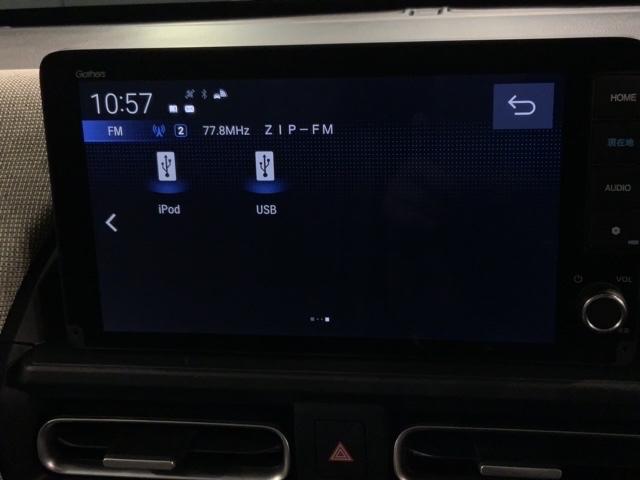 フリード エアーEX HSENSING 新車保証 試乗車 ワンオ-ナ- バックモニター 盗難防止システム 両側パワースライドドア 横滑り防止装置 クルコン フルセグ ETC車載器 オートエアコン シートヒーター USB(39枚目)