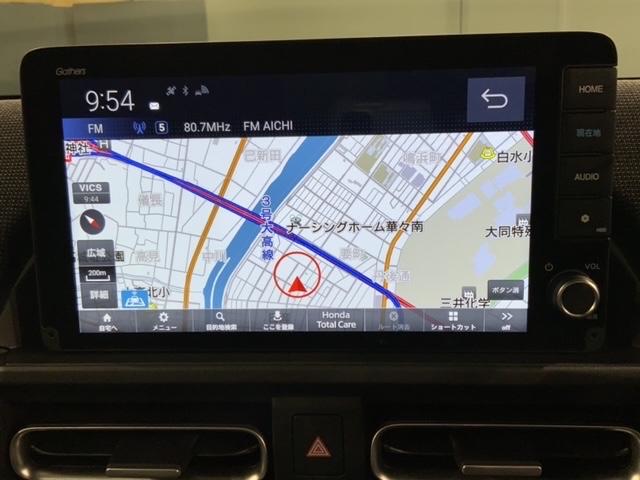 フリード エアーEX HSENSING 新車保証 試乗車 ワンオ-ナ- バックモニター 盗難防止システム 両側パワースライドドア 横滑り防止装置 クルコン フルセグ ETC車載器 オートエアコン シートヒーター USB(6枚目)