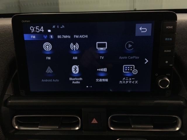 フリード エアーEX HSENSING 新車保証 試乗車 ワンオ-ナ- バックモニター 盗難防止システム 両側パワースライドドア 横滑り防止装置 クルコン フルセグ ETC車載器 オートエアコン シートヒーター USB(38枚目)