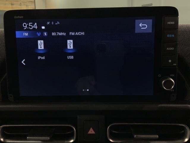 フリード エアーEX HSENSING 新車保証 試乗車 ワンオ-ナ- バックモニター 盗難防止システム 両側パワースライドドア 横滑り防止装置 クルコン フルセグ ETC車載器 オートエアコン シートヒーター USB(39枚目)