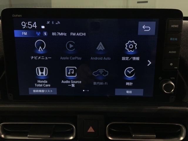 フリード エアーEX HSENSING 新車保証 試乗車 ワンオ-ナ- バックモニター 盗難防止システム 両側パワースライドドア 横滑り防止装置 クルコン フルセグ ETC車載器 オートエアコン シートヒーター USB(40枚目)