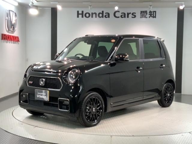 Ｎ－ＯＮＥ ＲＳ　ＨＳＥＮＳＩＮＧ新車保証試乗車ワンオーナー　サイドカーテンエアバック　記録簿　シートヒータ　横滑り防止機能　インテリキー　ＥＴＣ付き　ＡＡＣ　オートクルーズコントロール　Ｂカメ　地デジチューナー（46枚目）