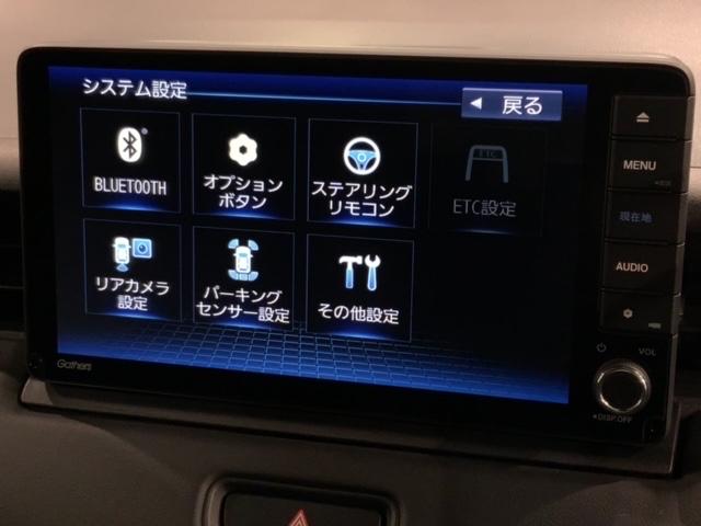 ヴェゼル e:HEVZ HSENSING最長5年保証ワンオーナー 衝突回避支援ブレーキ機能 1オナ スマキ Pトランク フルオートエアコン Dレコ エアバッグ 両席エアバック Rカメ 記録簿付 パワーウィンドウ LEDランプ(41枚目)