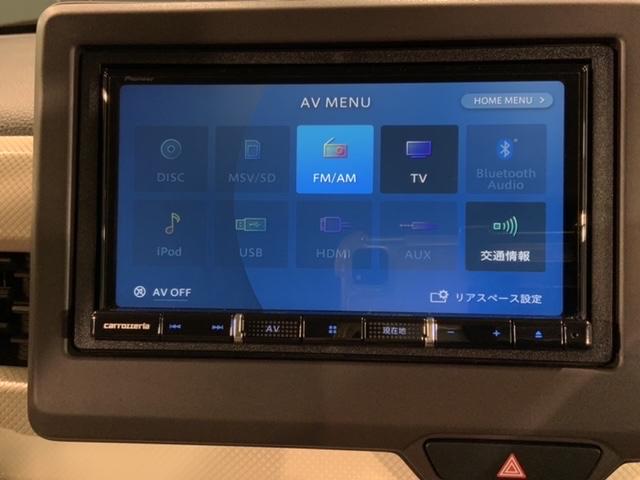N-BOX G・Lホンダセンシング 最長5年保証ナビTVRカメラDVD レーダブレーキ Sヒータ ESC キーフリーシステム LEDライト フルセグ対応 バックM TVナビ スマートキー クルコン ETC 両席エアバック フルフラット(39枚目)