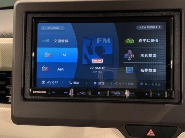N-BOX G・Lホンダセンシング 最長5年保証ナビTVRカメラDVD レーダブレーキ Sヒータ ESC キーフリーシステム LEDライト フルセグ対応 バックM TVナビ スマートキー クルコン ETC 両席エアバック フルフラット(40枚目)