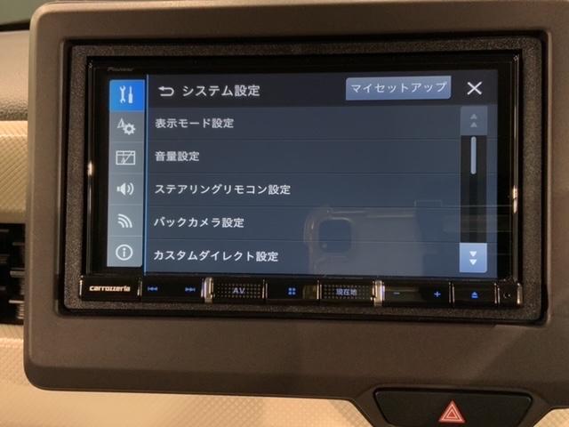 N-BOX G・Lホンダセンシング 最長5年保証ナビTVRカメラDVD レーダブレーキ Sヒータ ESC キーフリーシステム LEDライト フルセグ対応 バックM TVナビ スマートキー クルコン ETC 両席エアバック フルフラット(41枚目)