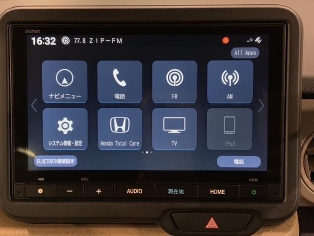 N-BOX ベースグレード HSENSING新車保証試乗車ワンオ-ナ- 衝突軽減システム スマートキ- フルフラットシート カーテンエアバック イモビライザー 横滑り防止 オートクルーズ LEDヘッドライト キーフリー 地デジ(40枚目)