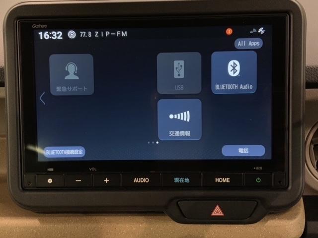 N-BOX ベースグレード HSENSING新車保証試乗車ワンオ-ナ- 衝突軽減システム スマートキ- フルフラットシート カーテンエアバック イモビライザー 横滑り防止 オートクルーズ LEDヘッドライト キーフリー 地デジ(41枚目)