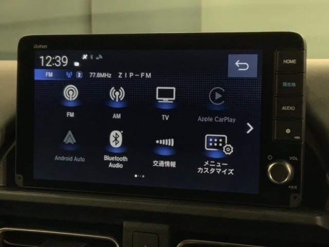 フリード クロスター HSENSING新車保証試乗車ワンオ-ナ- 地デジフルセグ 両側電動パワースライドドア 後カメラ USB 盗難防止システム LEDヘッドランプ エアコン ESC オートクルーズコントロール スマキー(41枚目)