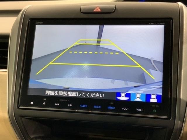 フリード G・ホンダセンシング 1年保証ワンオーナーナビTVDVD Fセグ 追突被害軽減ブレーキ Wエアバッグ パワーウィンドウ 1オ-ナ- アクティブクルーズコントロール スマートキ カラーバックモニター 整備点検記録簿 VSA(7枚目)