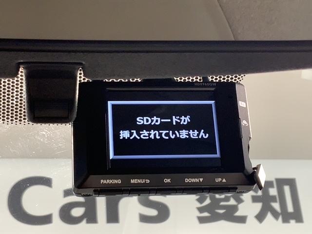 フリード G・ホンダセンシング 1年保証ワンオーナーナビTVDVD Fセグ 追突被害軽減ブレーキ Wエアバッグ パワーウィンドウ 1オ-ナ- アクティブクルーズコントロール スマートキ カラーバックモニター 整備点検記録簿 VSA(12枚目)