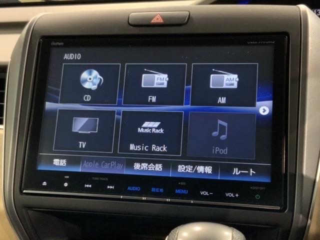 フリード G・ホンダセンシング 1年保証ワンオーナーナビTVDVD Fセグ 追突被害軽減ブレーキ Wエアバッグ パワーウィンドウ 1オ-ナ- アクティブクルーズコントロール スマートキ カラーバックモニター 整備点検記録簿 VSA(40枚目)