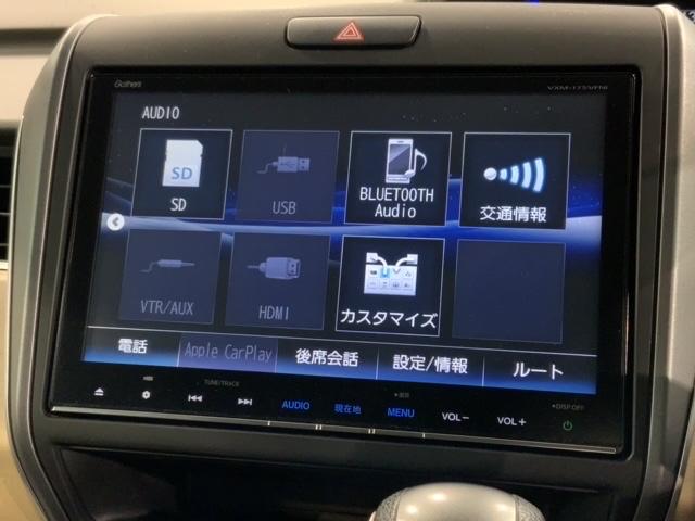 フリード G・ホンダセンシング 1年保証ワンオーナーナビTVDVD Fセグ 追突被害軽減ブレーキ Wエアバッグ パワーウィンドウ 1オ-ナ- アクティブクルーズコントロール スマートキ カラーバックモニター 整備点検記録簿 VSA(41枚目)