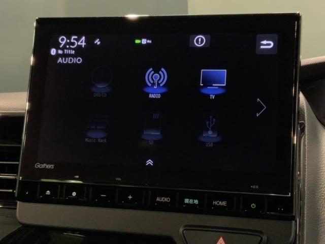 N-BOXカスタム Lターボ H SENSING 最長5年保証 ワンオーナー ナビLXU-237NBi TV Rカメラ CD録音 BTオ-ディオ DVD ドラレコ シートヒーター ETC LEDライト VSA 両側電動ドア フォグ(40枚目)