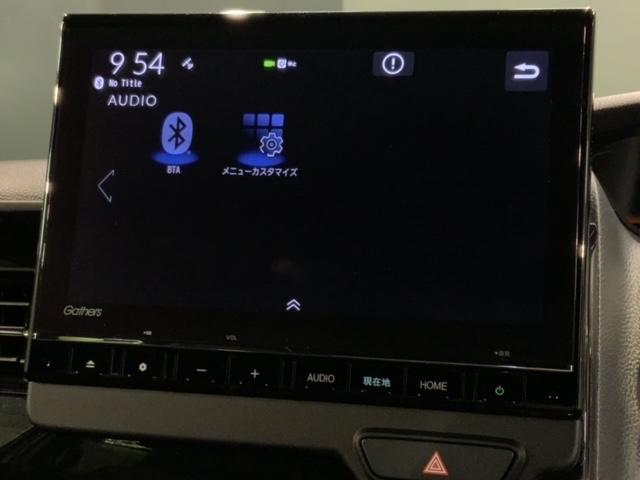 N-BOXカスタム Lターボ H SENSING 最長5年保証 ワンオーナー ナビLXU-237NBi TV Rカメラ CD録音 BTオ-ディオ DVD ドラレコ シートヒーター ETC LEDライト VSA 両側電動ドア フォグ(41枚目)