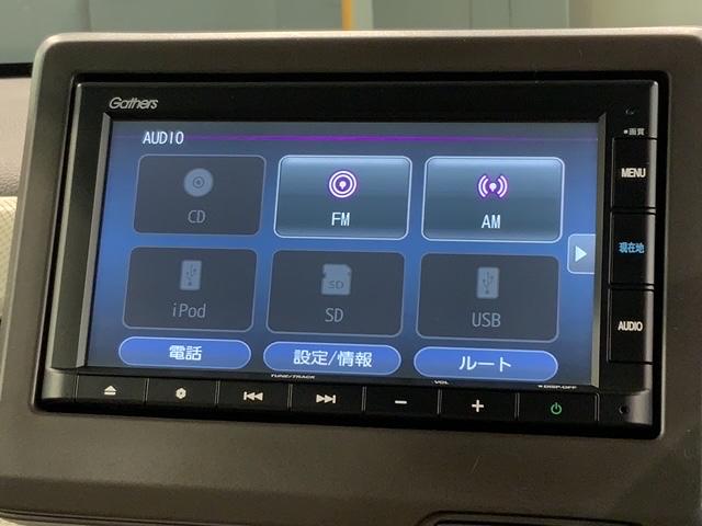 Ｎ－ＷＧＮ Ｌホンダセンシング　最長５年保証　ナビＶＸＭ－２１５Ｃｉ　Ｒカメラ　ＢＴオ－ディオ　シートヒーター　ＥＴＣ　ＶＳＡ　クルコン　ベンチシート　ドアバイザー　スマートキー　盗難防止装置　整備記録簿　ＡＡＣ（40枚目）