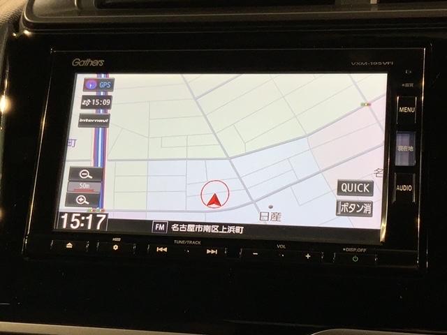 フィット ＲＳホンダセンシング　最長５年保証　ワンオーナー　ナビＶＸＭ－１９５ＶＦｉ　ＴＶ　Ｒカメラ　ＣＤ録音　ＢＴオ－ディオ　ＤＶＤ　ＥＴＣ　ＬＥＤライト　ＶＳＡ　クルコン　アルミ　フォグ　スマートキー　盗難防止装置　整備記録簿（6枚目）