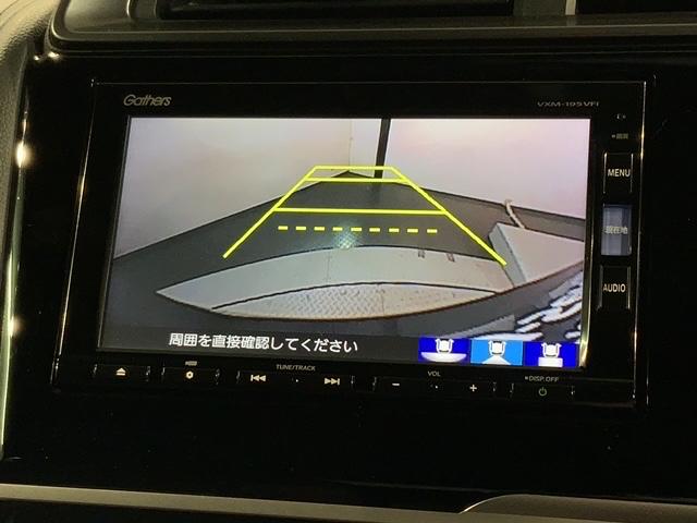 フィット ＲＳホンダセンシング　最長５年保証　ワンオーナー　ナビＶＸＭ－１９５ＶＦｉ　ＴＶ　Ｒカメラ　ＣＤ録音　ＢＴオ－ディオ　ＤＶＤ　ＥＴＣ　ＬＥＤライト　ＶＳＡ　クルコン　アルミ　フォグ　スマートキー　盗難防止装置　整備記録簿（7枚目）