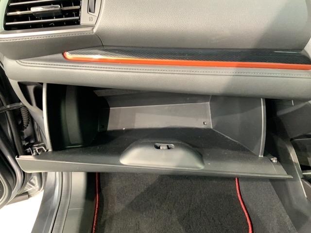 フィット ＲＳホンダセンシング　最長５年保証　ワンオーナー　ナビＶＸＭ－１９５ＶＦｉ　ＴＶ　Ｒカメラ　ＣＤ録音　ＢＴオ－ディオ　ＤＶＤ　ＥＴＣ　ＬＥＤライト　ＶＳＡ　クルコン　アルミ　フォグ　スマートキー　盗難防止装置　整備記録簿（26枚目）