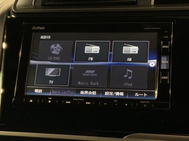 フィット ＲＳホンダセンシング　最長５年保証　ワンオーナー　ナビＶＸＭ－１９５ＶＦｉ　ＴＶ　Ｒカメラ　ＣＤ録音　ＢＴオ－ディオ　ＤＶＤ　ＥＴＣ　ＬＥＤライト　ＶＳＡ　クルコン　アルミ　フォグ　スマートキー　盗難防止装置　整備記録簿（40枚目）