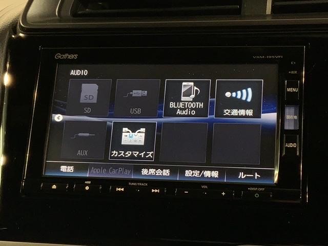 フィット ＲＳホンダセンシング　最長５年保証　ワンオーナー　ナビＶＸＭ－１９５ＶＦｉ　ＴＶ　Ｒカメラ　ＣＤ録音　ＢＴオ－ディオ　ＤＶＤ　ＥＴＣ　ＬＥＤライト　ＶＳＡ　クルコン　アルミ　フォグ　スマートキー　盗難防止装置　整備記録簿（41枚目）