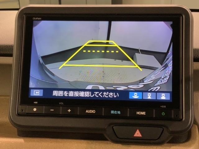 N-BOX ベースグレード コンフォートパッケージ H SENSING 新車保証 試乗車 ワンオ-ナ- ナビVXM-245ZFEi TV Rカメラ BTオ-ディオ シ-トヒ-タ- ETC LEDライト 両側電動ドア VSA 禁煙(7枚目)