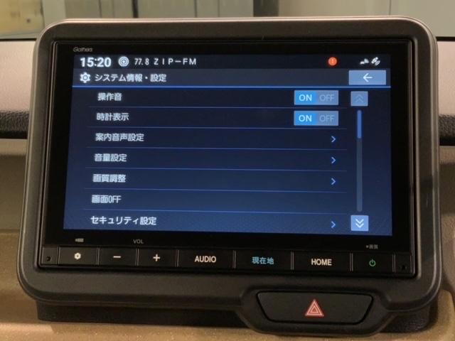 N-BOX ベースグレード コンフォートパッケージ H SENSING 新車保証 試乗車 ワンオ-ナ- ナビVXM-245ZFEi TV Rカメラ BTオ-ディオ シ-トヒ-タ- ETC LEDライト 両側電動ドア VSA 禁煙(41枚目)