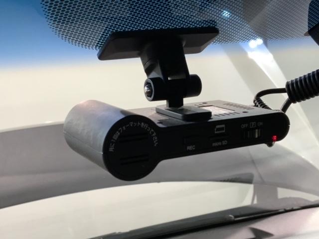 フィットハイブリッド Ｆパッケージ　１年保証　ナビＶＸＭ－１４５ＶＳｉ　ＴＶ　Ｒカメラ　ＤＶＤ　ドラレコ　ＥＴＣ　スマ－トキ－　盗難防止装置　ドアバイザ－　ＡＡＣ　Ｗエアバッグ　盗難警報装置　ＡＵＴＯエアコン　Ｄレコ　助手席エアバック（10枚目）