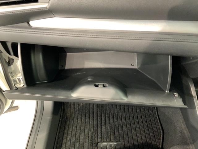 フィットハイブリッド Ｆパッケージ　１年保証　ナビＶＸＭ－１４５ＶＳｉ　ＴＶ　Ｒカメラ　ＤＶＤ　ドラレコ　ＥＴＣ　スマ－トキ－　盗難防止装置　ドアバイザ－　ＡＡＣ　Ｗエアバッグ　盗難警報装置　ＡＵＴＯエアコン　Ｄレコ　助手席エアバック（24枚目）