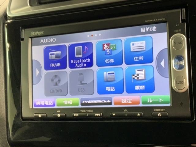 フィットハイブリッド Ｆパッケージ　１年保証　ナビＶＸＭ－１４５ＶＳｉ　ＴＶ　Ｒカメラ　ＤＶＤ　ドラレコ　ＥＴＣ　スマ－トキ－　盗難防止装置　ドアバイザ－　ＡＡＣ　Ｗエアバッグ　盗難警報装置　ＡＵＴＯエアコン　Ｄレコ　助手席エアバック（38枚目）