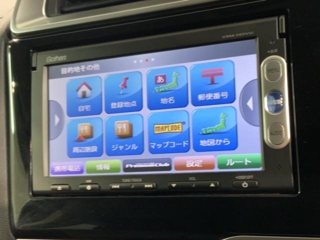 フィットハイブリッド Ｆパッケージ　１年保証　ナビＶＸＭ－１４５ＶＳｉ　ＴＶ　Ｒカメラ　ＤＶＤ　ドラレコ　ＥＴＣ　スマ－トキ－　盗難防止装置　ドアバイザ－　ＡＡＣ　Ｗエアバッグ　盗難警報装置　ＡＵＴＯエアコン　Ｄレコ　助手席エアバック（39枚目）