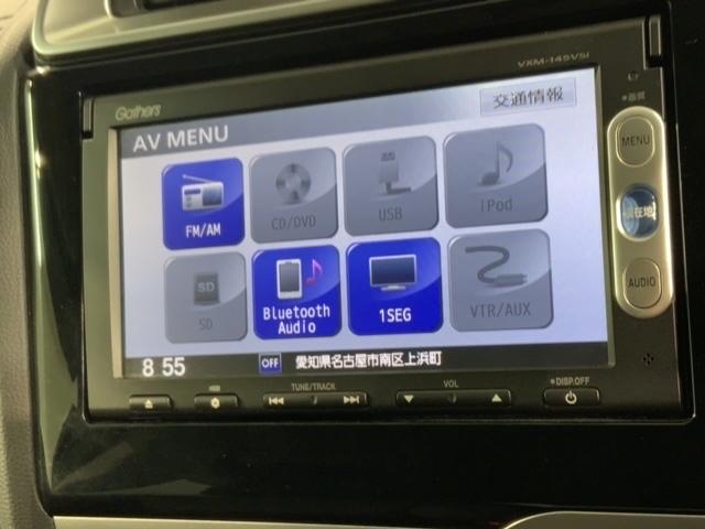 フィットハイブリッド Ｆパッケージ　１年保証　ナビＶＸＭ－１４５ＶＳｉ　ＴＶ　Ｒカメラ　ＤＶＤ　ドラレコ　ＥＴＣ　スマ－トキ－　盗難防止装置　ドアバイザ－　ＡＡＣ　Ｗエアバッグ　盗難警報装置　ＡＵＴＯエアコン　Ｄレコ　助手席エアバック（41枚目）