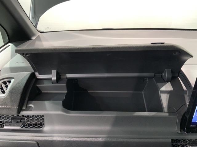 ステップワゴン e:HEVスパーダプレミアムライン H SENSING 最長5年保証 ワンオーナー ナビLXM-237VFLi TV Rカメラ マルチビュー CD録音 BTオ-ディオ DVD ETC LEDライト VSA 両側電動ドア シートヒーター(26枚目)