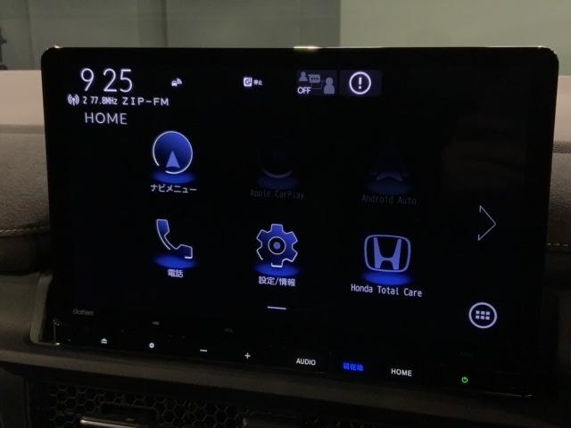 ステップワゴン e:HEVスパーダプレミアムライン H SENSING 最長5年保証 ワンオーナー ナビLXM-237VFLi TV Rカメラ マルチビュー CD録音 BTオ-ディオ DVD ETC LEDライト VSA 両側電動ドア シートヒーター(41枚目)