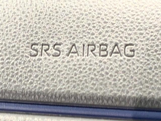 タント Ｘターボ　最長５年保証　ナビ　ＴＶ　Ｒカメラ　マルチビュー　ＢＴオ－ディオ　ＤＶＤ　ドラレコ　衝突軽減Ｂ　ＥＴＣ　ＬＥＤライト　横滑り防止　クルコン　スマートキー　盗難防止装置　整備記録簿　ＡＡＣ　Ｗエアバッグ（23枚目）