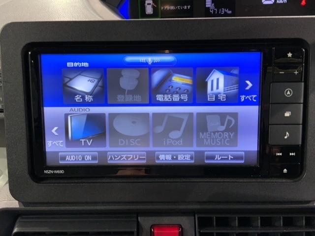 タント Ｘターボ　最長５年保証　ナビ　ＴＶ　Ｒカメラ　マルチビュー　ＢＴオ－ディオ　ＤＶＤ　ドラレコ　衝突軽減Ｂ　ＥＴＣ　ＬＥＤライト　横滑り防止　クルコン　スマートキー　盗難防止装置　整備記録簿　ＡＡＣ　Ｗエアバッグ（40枚目）
