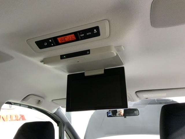 ヴォクシー ハイブリッドV 1年保証 ワンオーナー ナビ TV Rカメラ DVD Rモニター ドラレコ ETC LEDライト 横滑り防止 両側電動ドア シートヒーター クルコン フォグ スマートキー 盗難防止装置 整備記録簿(2枚目)