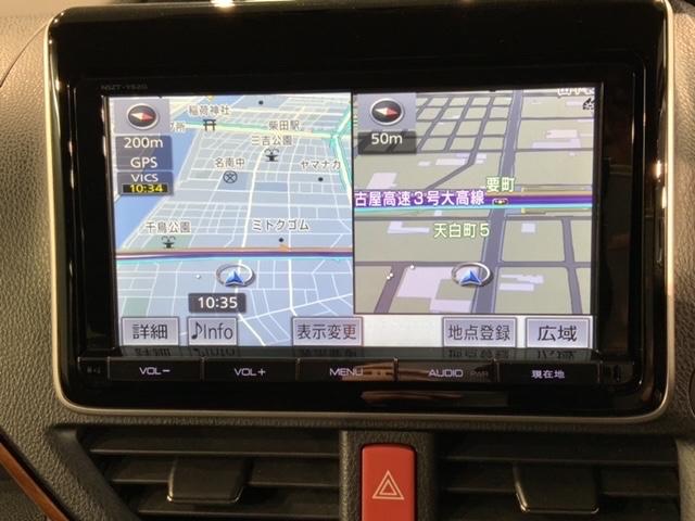 ヴォクシー ハイブリッドV 1年保証 ワンオーナー ナビ TV Rカメラ DVD Rモニター ドラレコ ETC LEDライト 横滑り防止 両側電動ドア シートヒーター クルコン フォグ スマートキー 盗難防止装置 整備記録簿(6枚目)