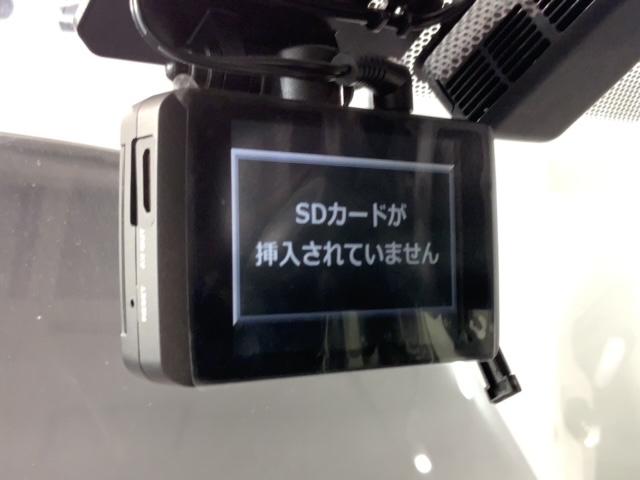 ヴォクシー ハイブリッドV 1年保証 ワンオーナー ナビ TV Rカメラ DVD Rモニター ドラレコ ETC LEDライト 横滑り防止 両側電動ドア シートヒーター クルコン フォグ スマートキー 盗難防止装置 整備記録簿(12枚目)