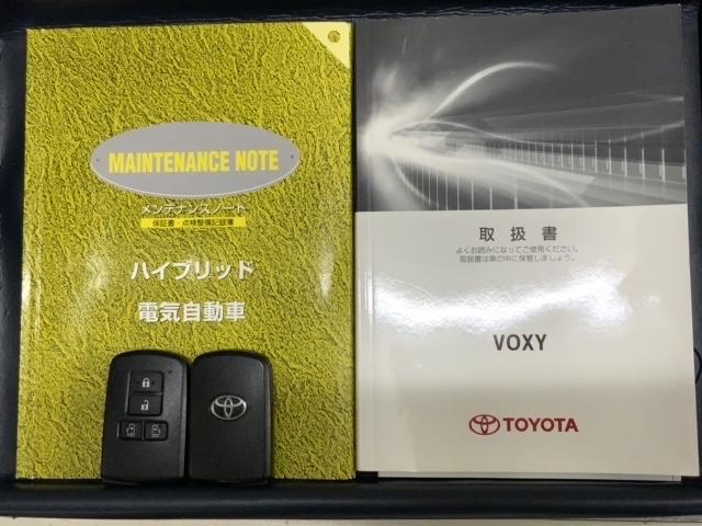 ヴォクシー ハイブリッドV 1年保証 ワンオーナー ナビ TV Rカメラ DVD Rモニター ドラレコ ETC LEDライト 横滑り防止 両側電動ドア シートヒーター クルコン フォグ スマートキー 盗難防止装置 整備記録簿(17枚目)