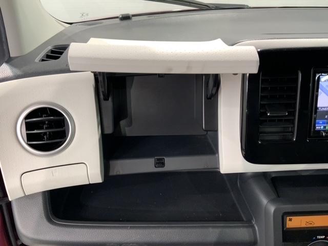 ＭＲワゴン Ｘ　保証付　ナビ　ＴＶ　ＢＴオ－ディオ　ＤＶＤ　ＥＴＣ　アルミ　スマ－トキ－　盗難防止装置　整備記録簿　ＡＡＣ　スペアキ－　ドアバイザ－　ベンチシ－ト　Ｗエアバッグ　禁煙　スマートキープッシュスタート（24枚目）