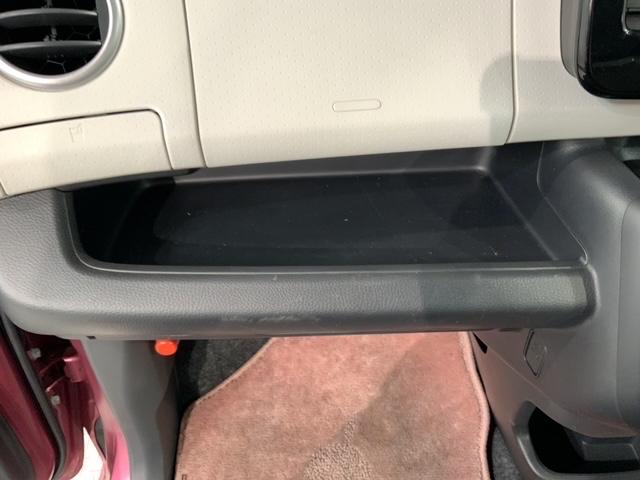 ＭＲワゴン Ｘ　保証付　ナビ　ＴＶ　ＢＴオ－ディオ　ＤＶＤ　ＥＴＣ　アルミ　スマ－トキ－　盗難防止装置　整備記録簿　ＡＡＣ　スペアキ－　ドアバイザ－　ベンチシ－ト　Ｗエアバッグ　禁煙　スマートキープッシュスタート（25枚目）