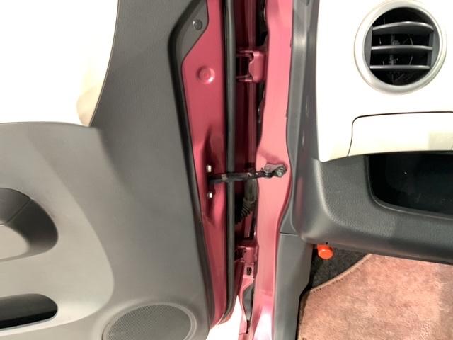 ＭＲワゴン Ｘ　保証付　ナビ　ＴＶ　ＢＴオ－ディオ　ＤＶＤ　ＥＴＣ　アルミ　スマ－トキ－　盗難防止装置　整備記録簿　ＡＡＣ　スペアキ－　ドアバイザ－　ベンチシ－ト　Ｗエアバッグ　禁煙　スマートキープッシュスタート（43枚目）